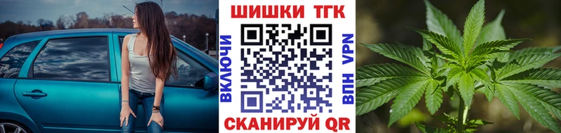 Виды наркоты Касимов Галлюциногенные грибы МАРИХУАНА Alpha PVP