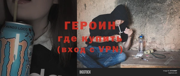 меф Алексеевка