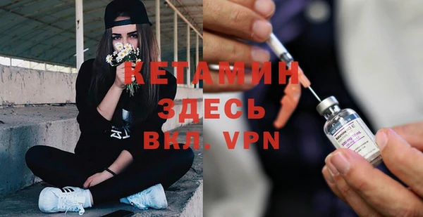 кокс Протвино