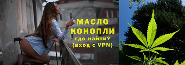 jwh Абаза