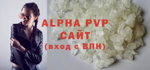 меф Алексеевка