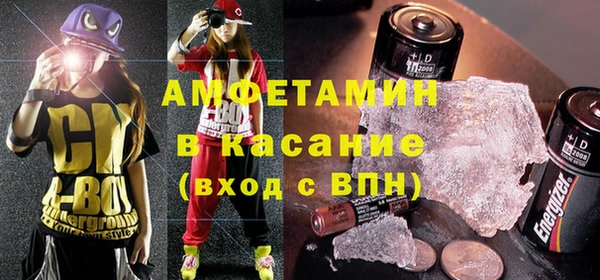 спиды Приозерск