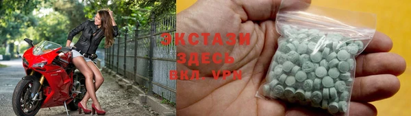 меф Алексеевка