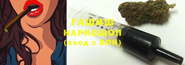 jwh Абаза