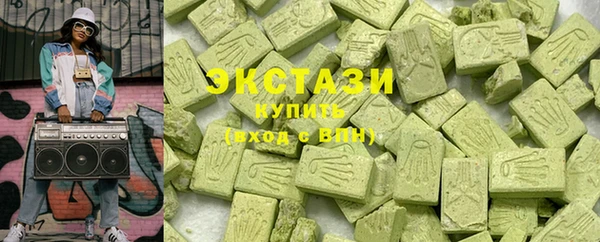 jwh Абаза