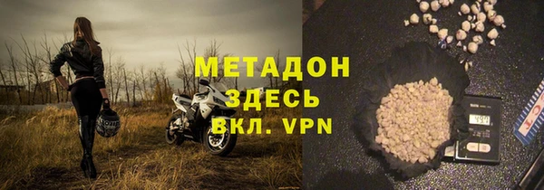 меф Алексеевка