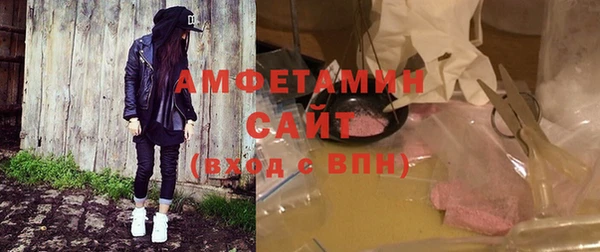 гидропоника Алзамай