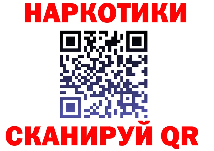 ГАШ убойный зеркало мориарти блэк спрут Касимов