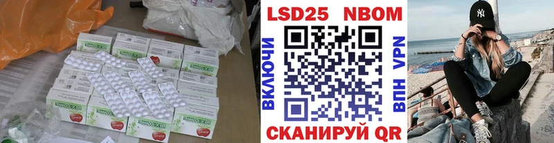 как найти наркотики  Касимов  Лсд 25 экстази ecstasy 